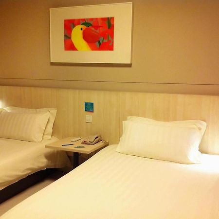 Jinjiang Inn - Suzhou Executive Center Hotel Extérieur photo