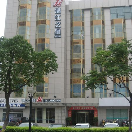Jinjiang Inn - Suzhou Executive Center Hotel Extérieur photo
