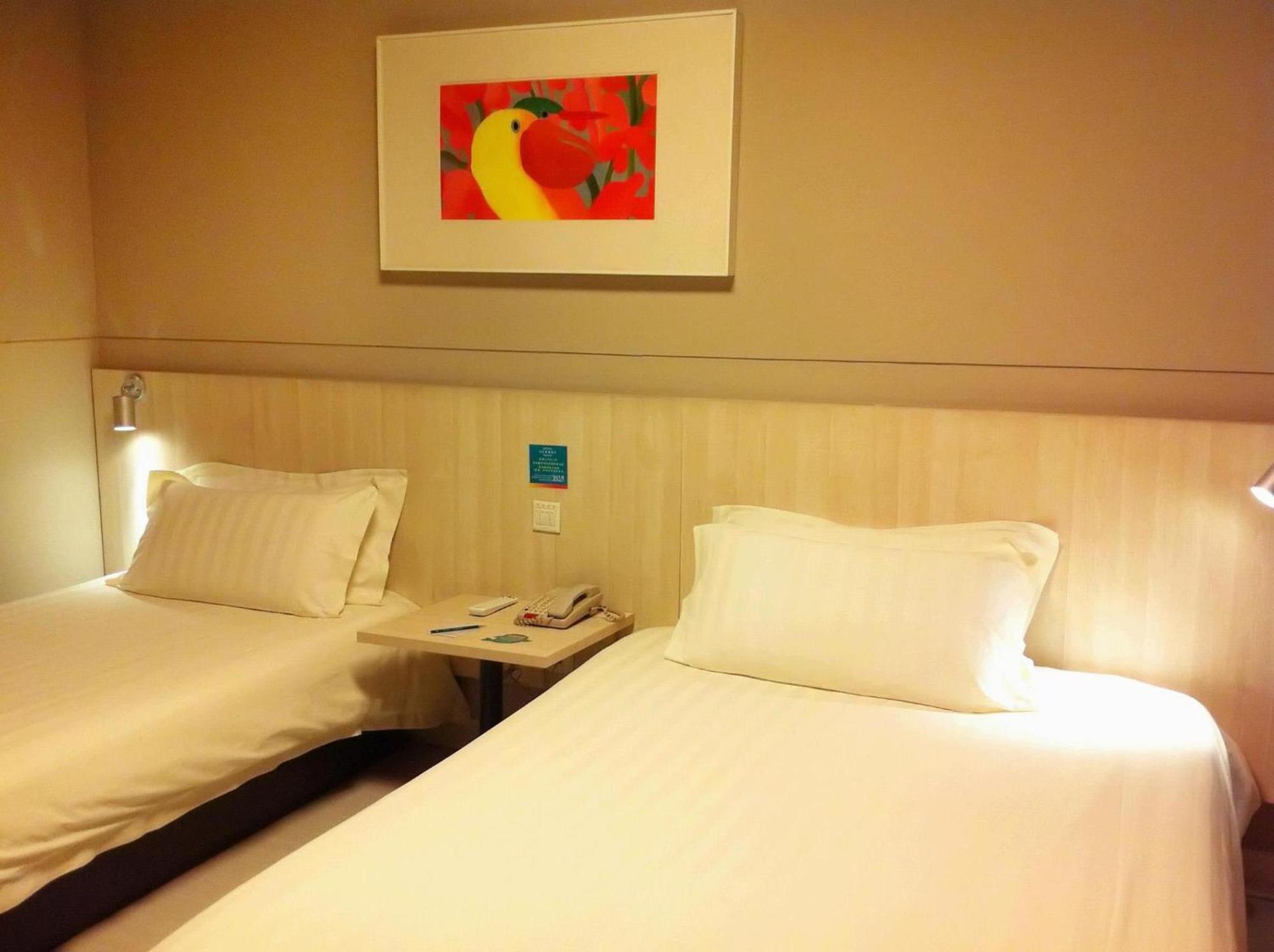 Jinjiang Inn - Suzhou Executive Center Hotel Extérieur photo