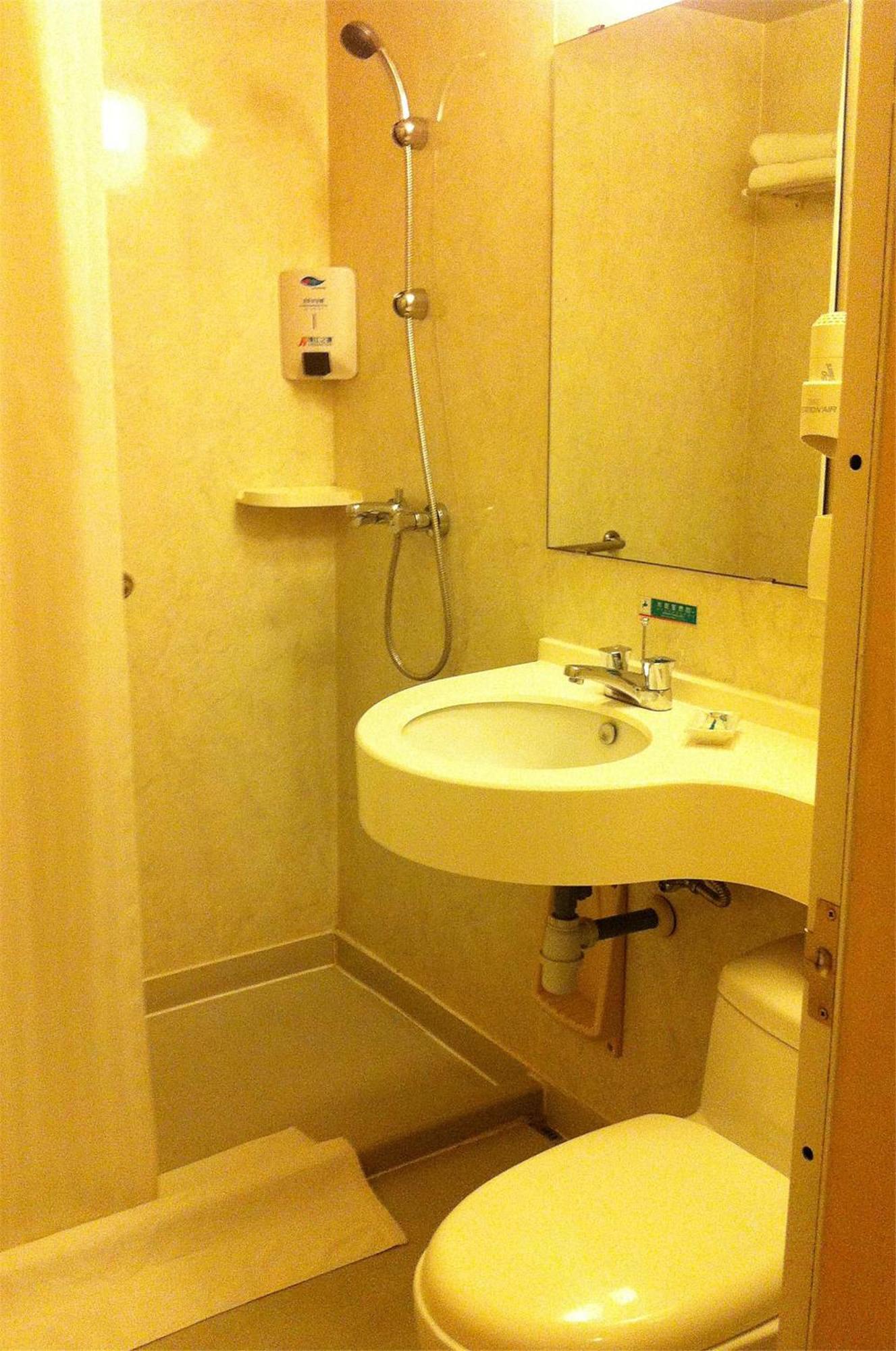 Jinjiang Inn - Suzhou Executive Center Hotel Extérieur photo