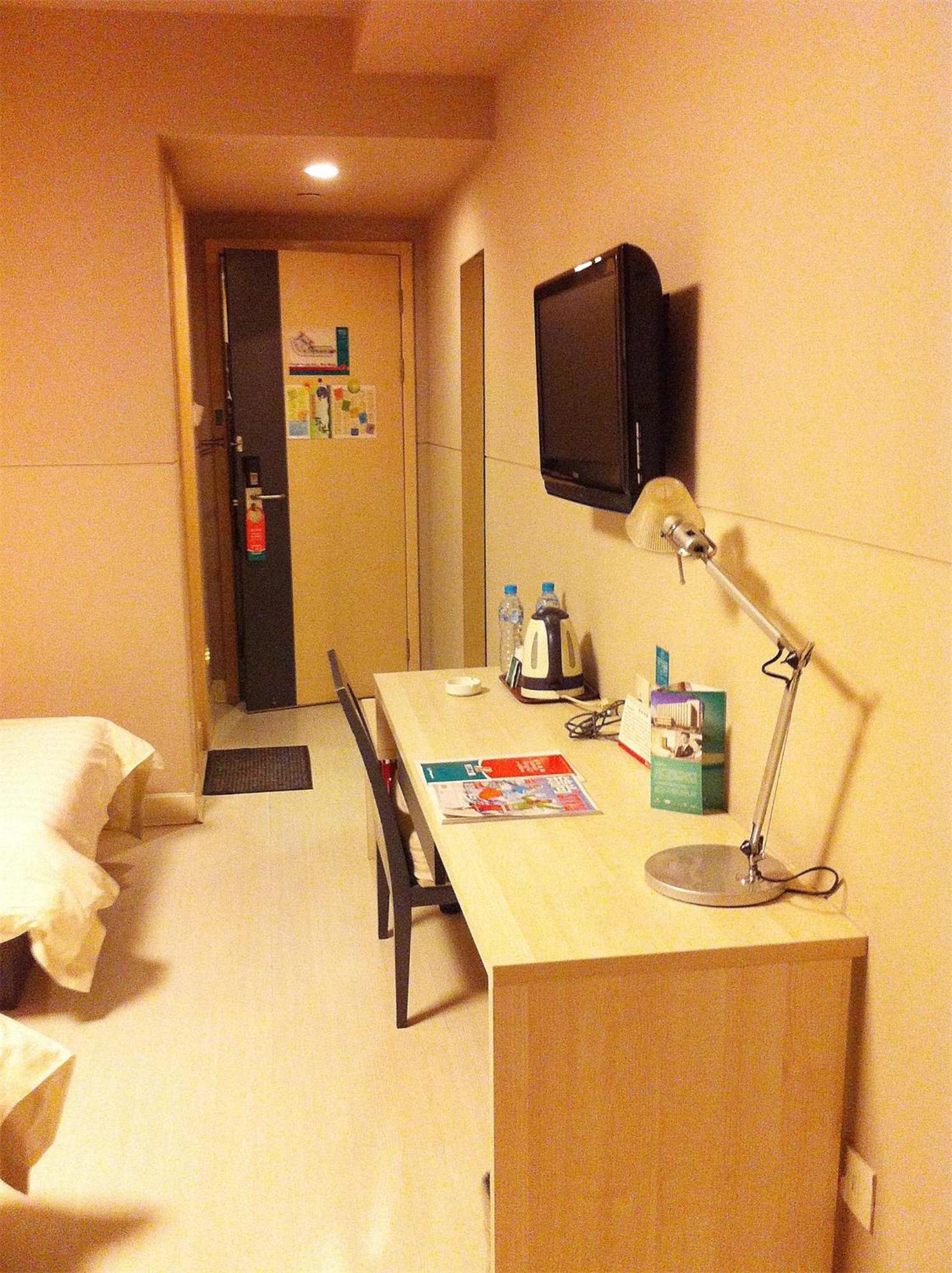 Jinjiang Inn - Suzhou Executive Center Hotel Extérieur photo