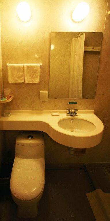 Jinjiang Inn - Suzhou Executive Center Hotel Extérieur photo