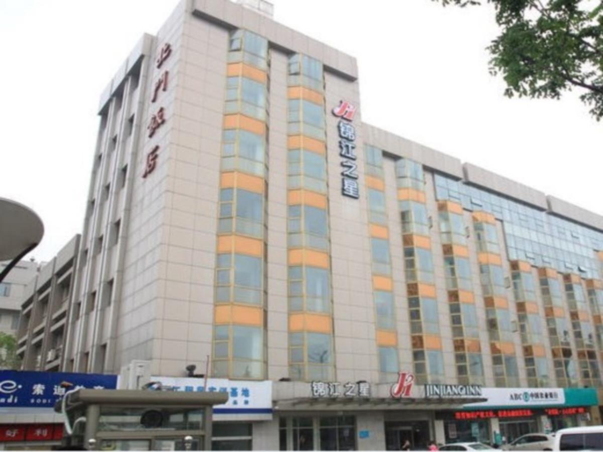 Jinjiang Inn - Suzhou Executive Center Hotel Extérieur photo