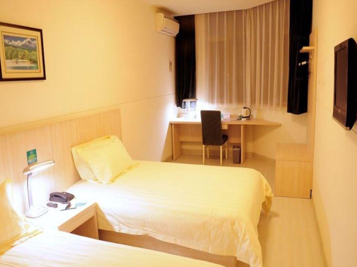 Jinjiang Inn - Suzhou Executive Center Hotel Extérieur photo