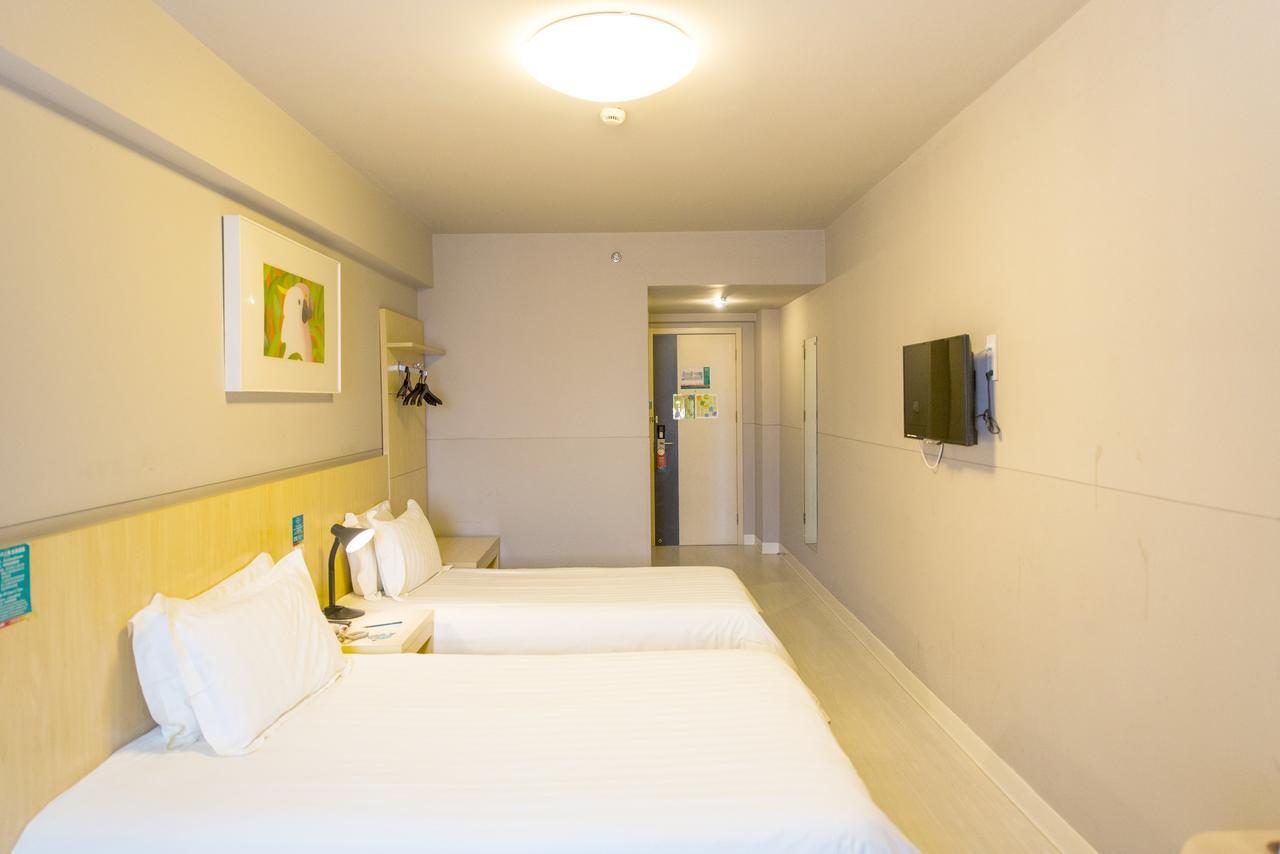 Jinjiang Inn - Suzhou Executive Center Hotel Extérieur photo