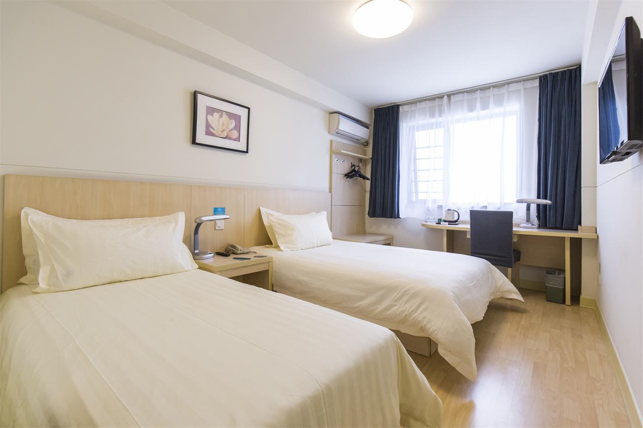 Jinjiang Inn - Suzhou Executive Center Hotel Extérieur photo