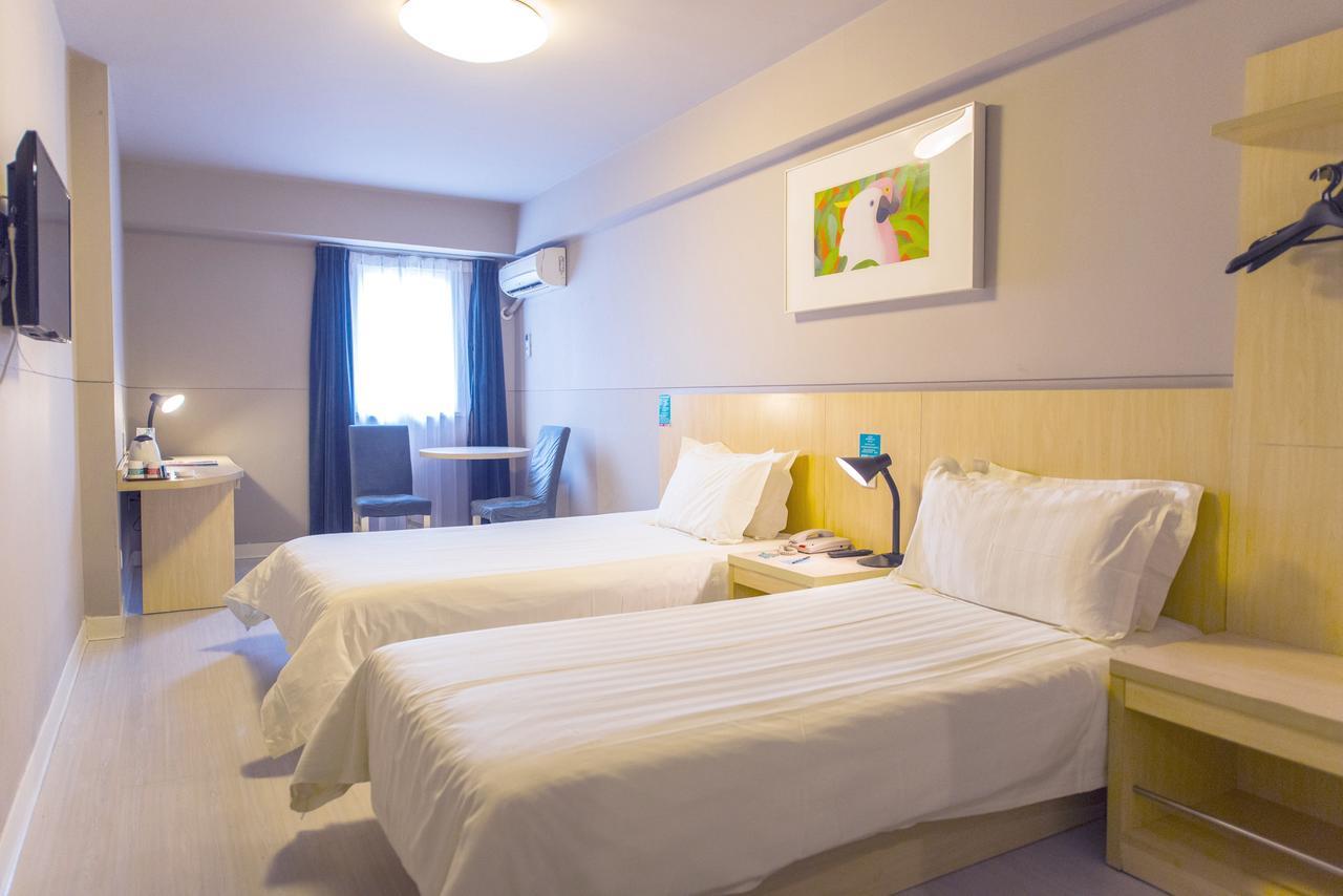 Jinjiang Inn - Suzhou Executive Center Hotel Extérieur photo