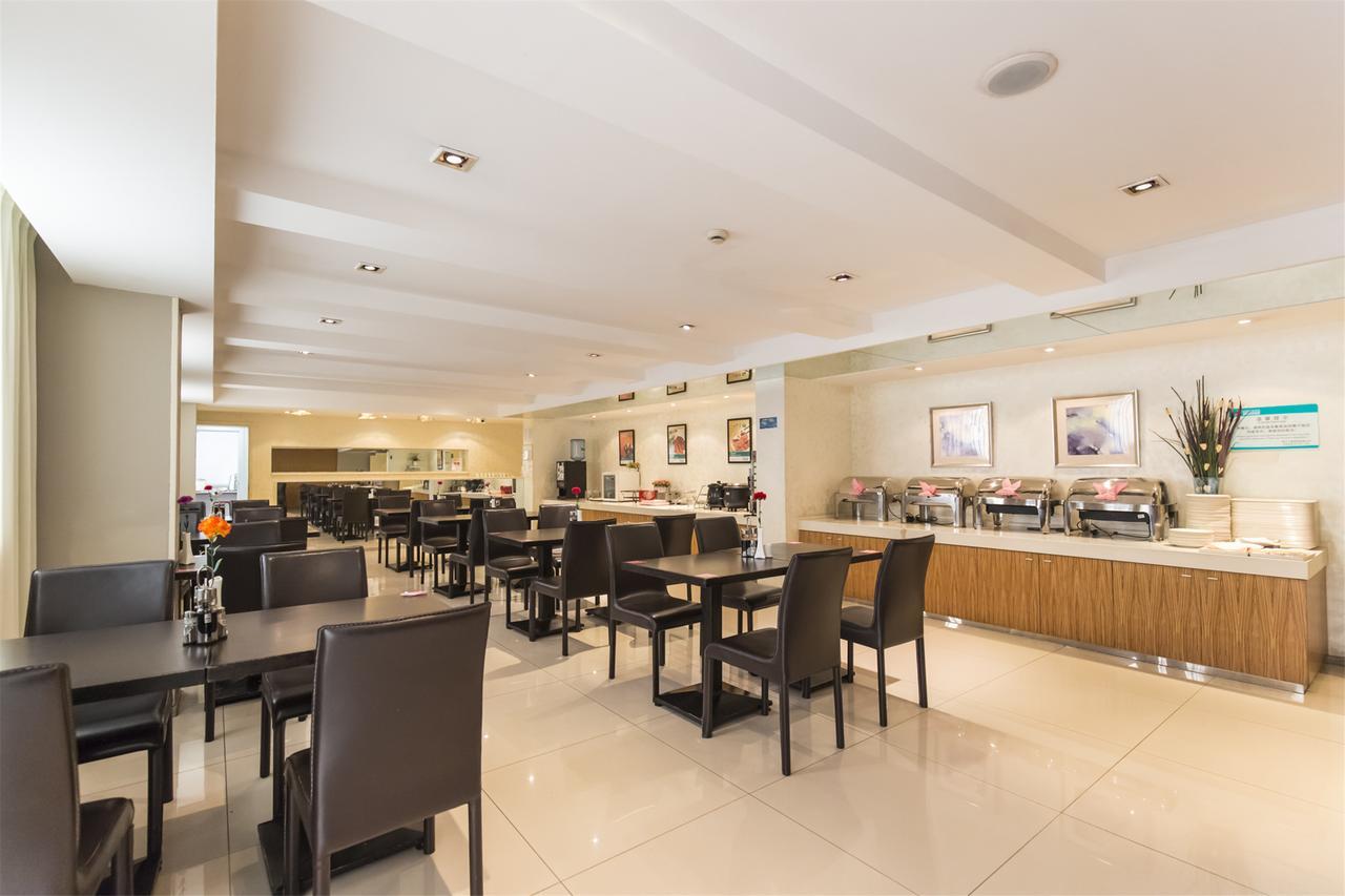 Jinjiang Inn - Suzhou Executive Center Hotel Extérieur photo