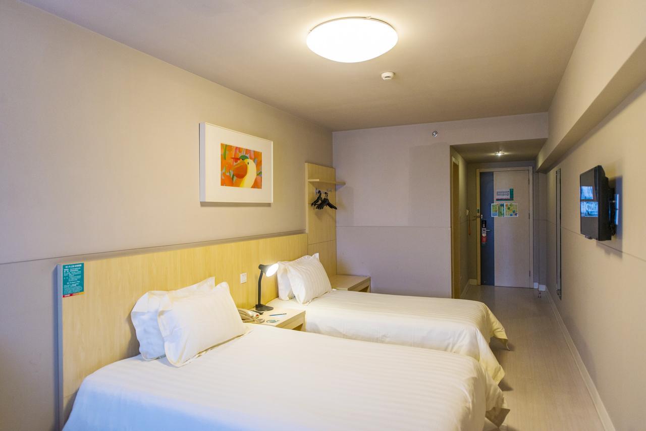 Jinjiang Inn - Suzhou Executive Center Hotel Extérieur photo