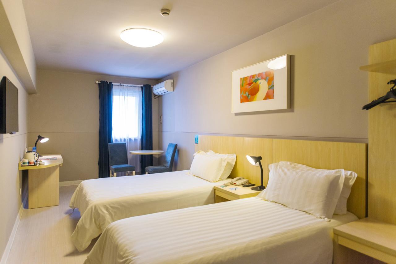 Jinjiang Inn - Suzhou Executive Center Hotel Extérieur photo