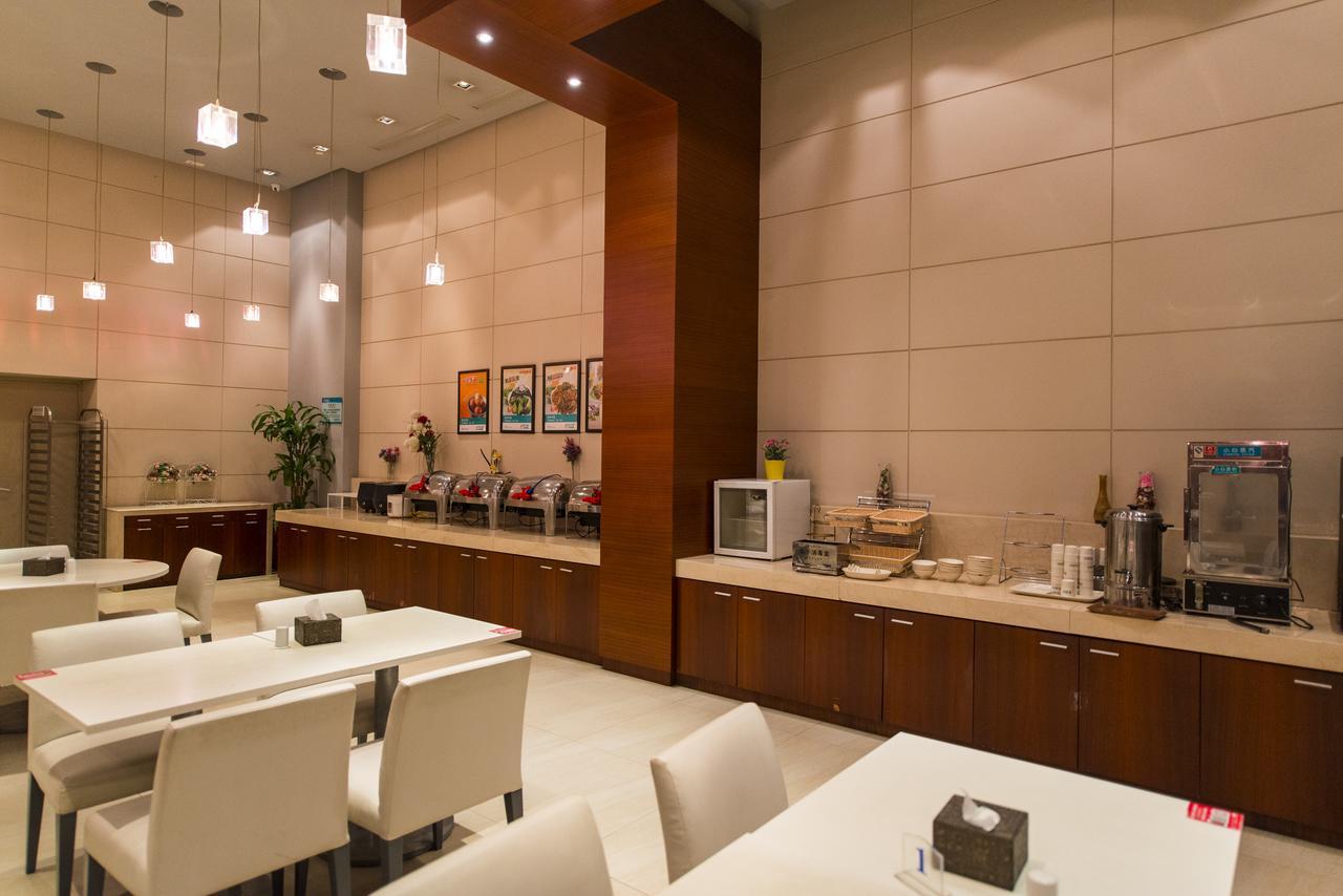 Jinjiang Inn - Suzhou Executive Center Hotel Extérieur photo