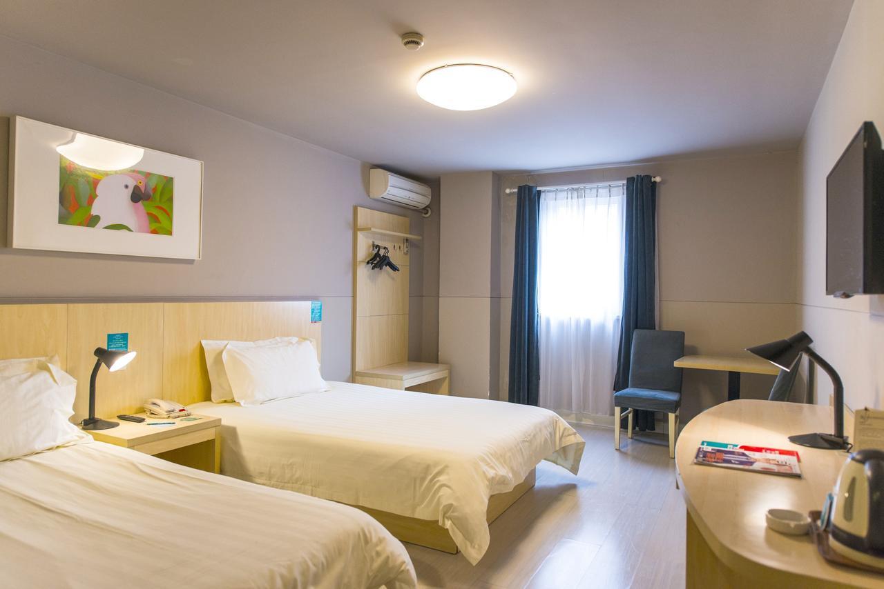 Jinjiang Inn - Suzhou Executive Center Hotel Extérieur photo