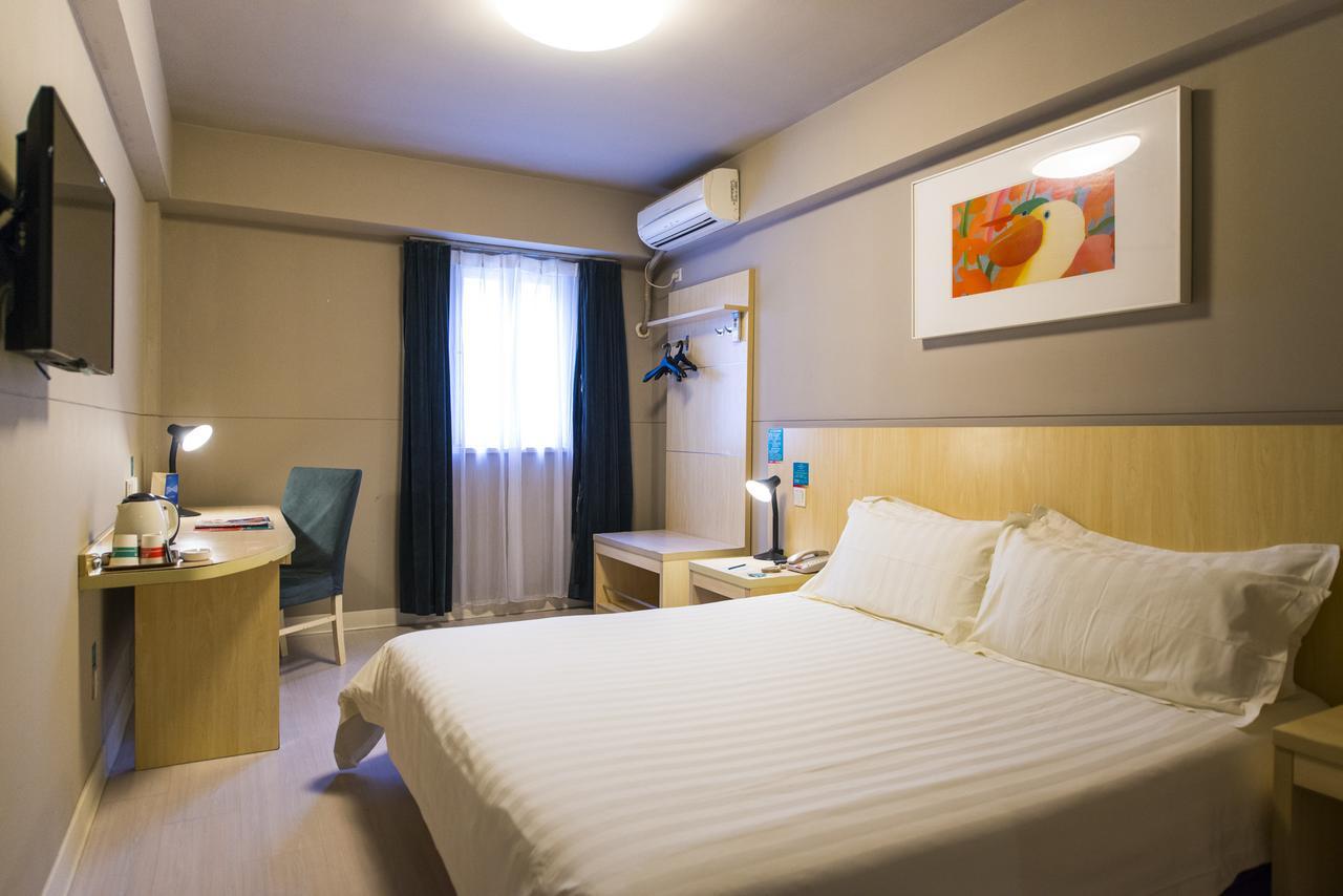 Jinjiang Inn - Suzhou Executive Center Hotel Extérieur photo