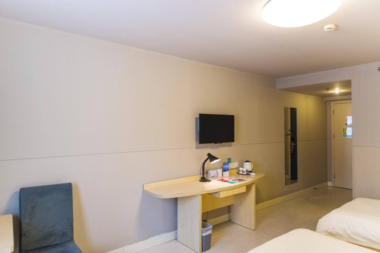 Jinjiang Inn - Suzhou Executive Center Hotel Extérieur photo