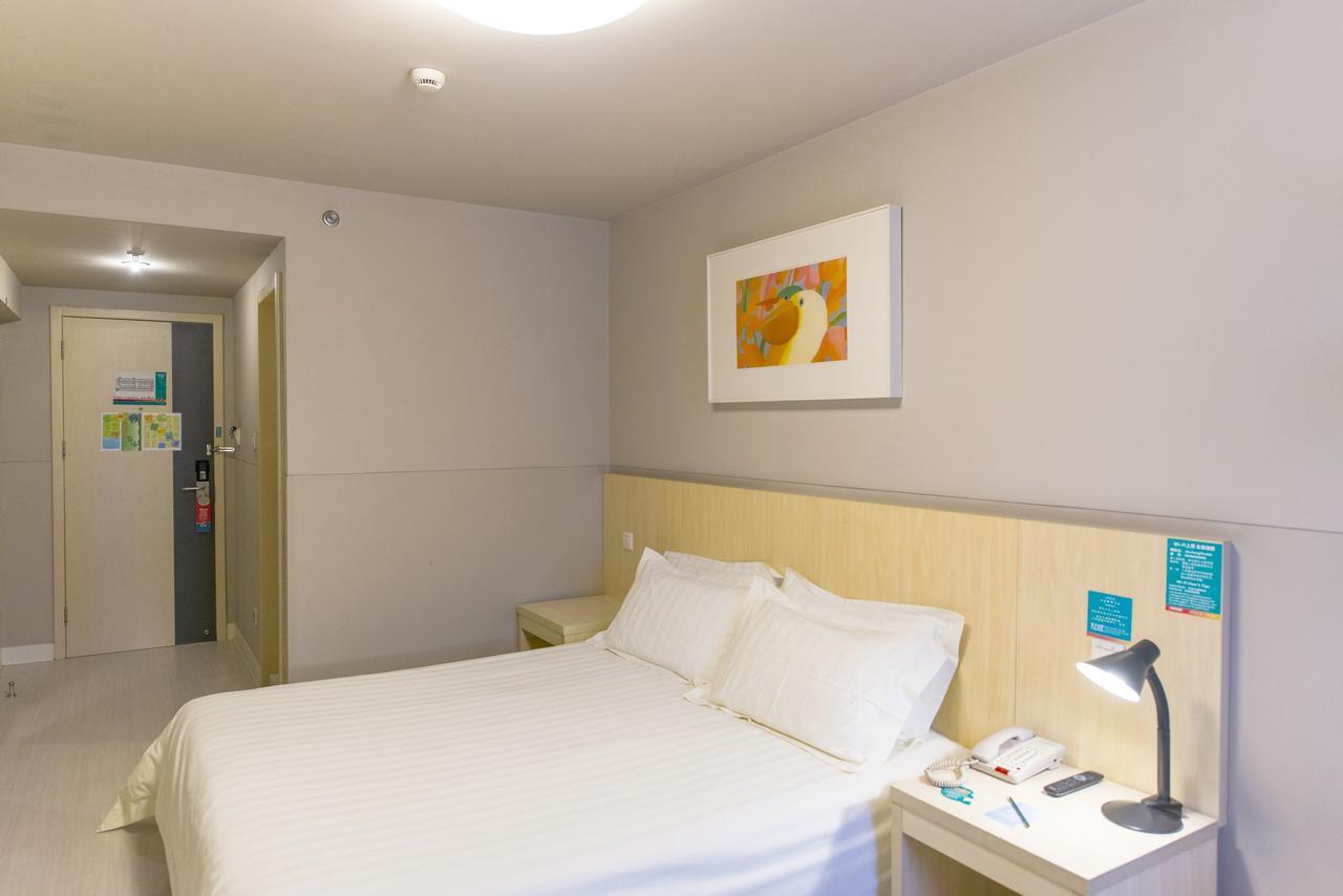 Jinjiang Inn - Suzhou Executive Center Hotel Extérieur photo