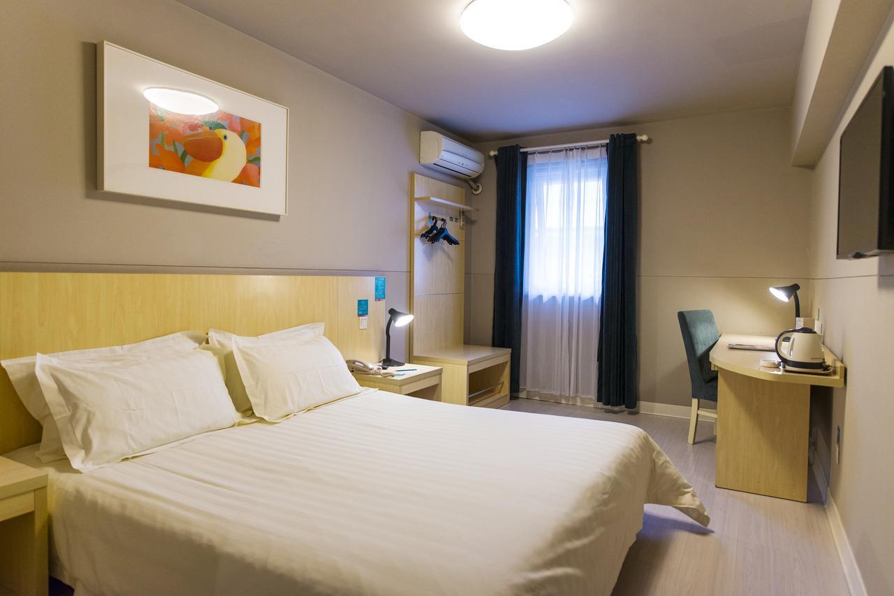 Jinjiang Inn - Suzhou Executive Center Hotel Extérieur photo