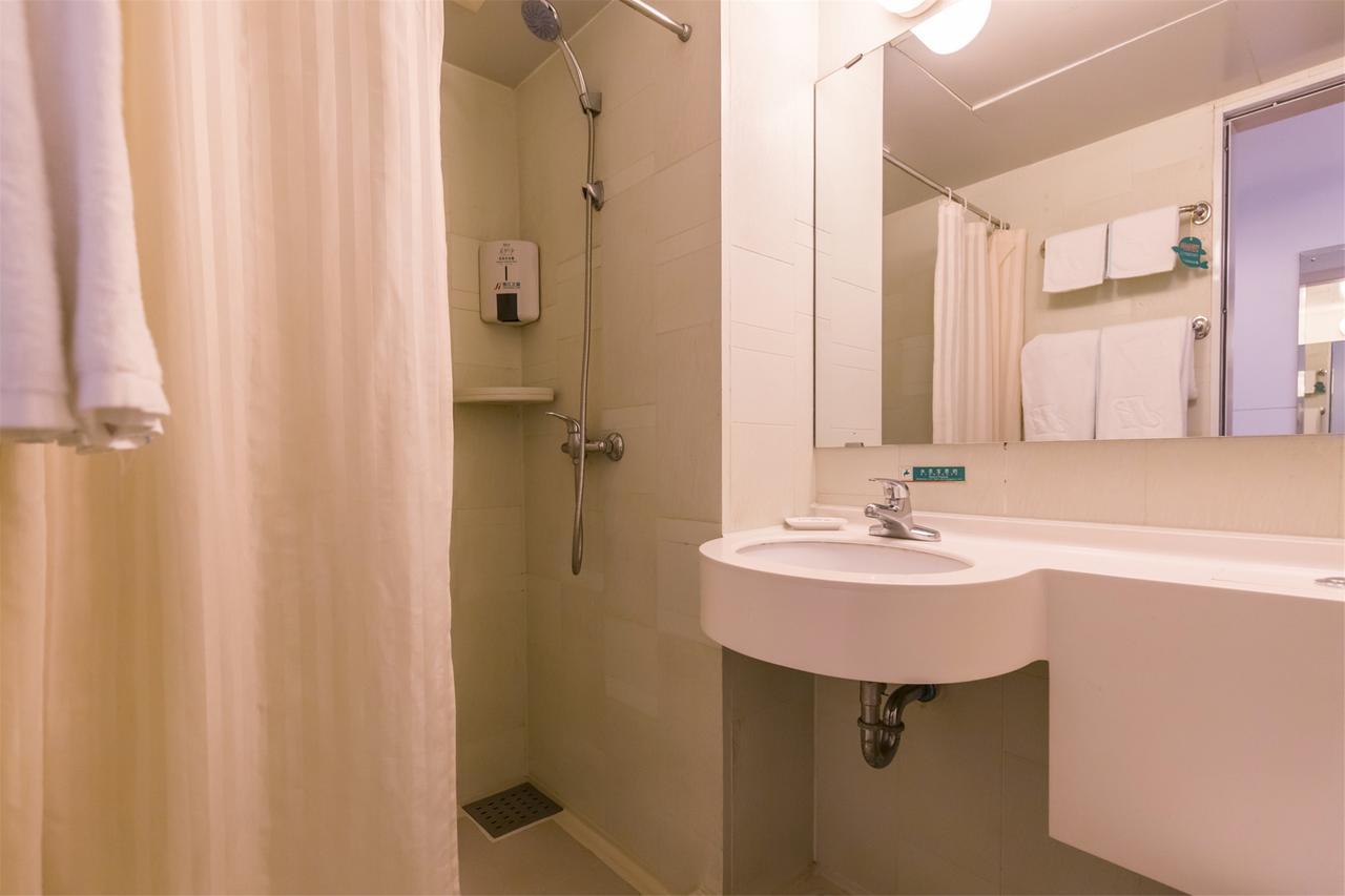 Jinjiang Inn - Suzhou Executive Center Hotel Extérieur photo