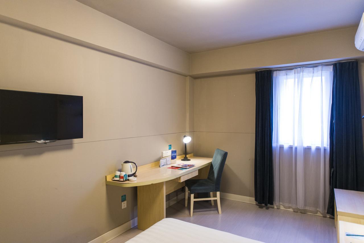 Jinjiang Inn - Suzhou Executive Center Hotel Extérieur photo