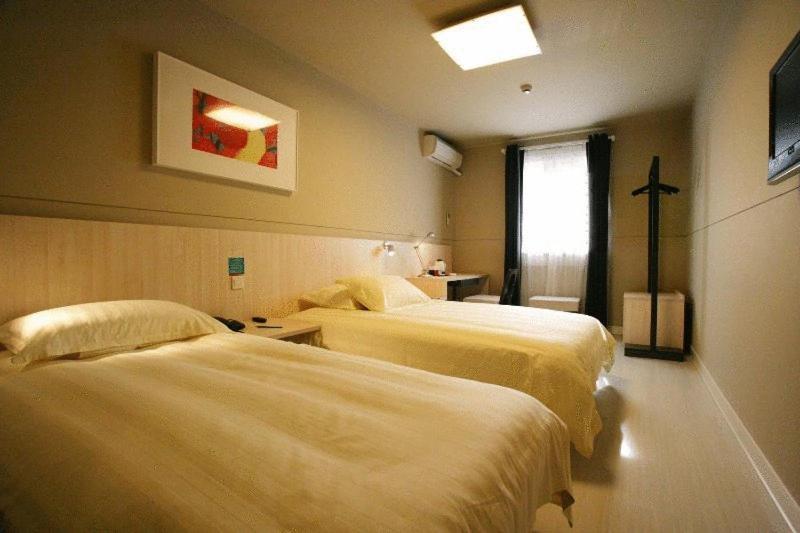 Jinjiang Inn - Suzhou Executive Center Hotel Extérieur photo